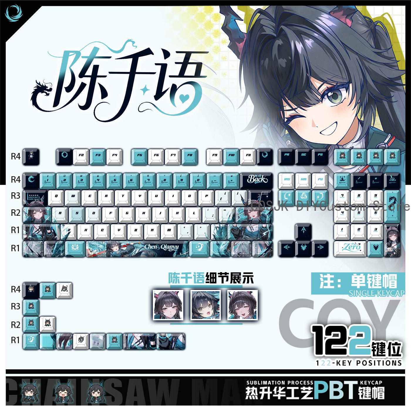 122 Tuşları Anime Chen Qianyu  - Gaming Accessories Anime incelemesi ve fiyatı