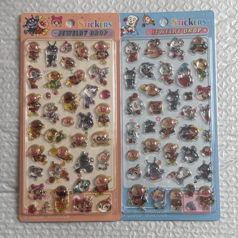 Kawaii Anpanman 3D Kabartma Et - Gaming Accessories Anime incelemesi ve fiyatı